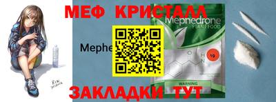 кокс Вязники