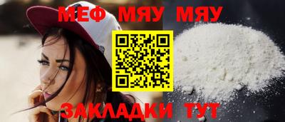 кокс Вязники