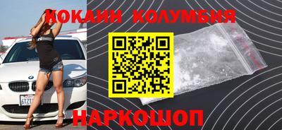 кокс Вязники