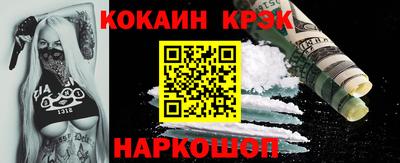 дмт Вязьма
