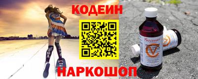 дмт Вязьма
