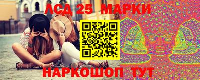 дмт Вязьма