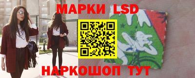 альфа пвп Вышний Волочёк
