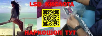 кокс Вязники