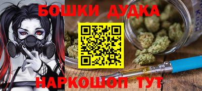 кокс Вязники