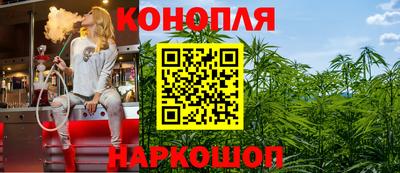 кокс Вязники