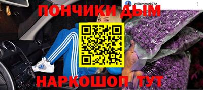 кокс Вязники
