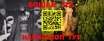 кокс Вязники