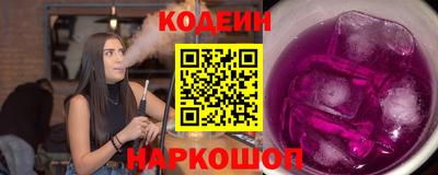 дмт Вязьма