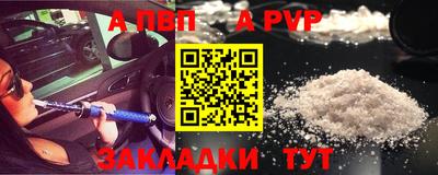 дмт Вязьма