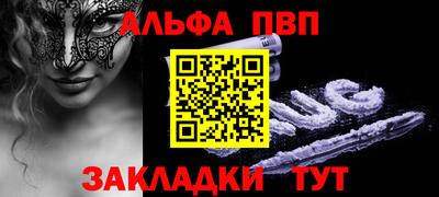 дмт Вязьма