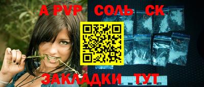 кокс Вязники