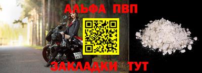 дмт Вязьма