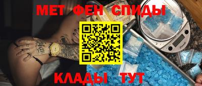 дмт Вязьма