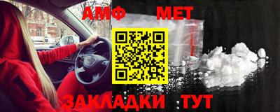 кокс Вязники