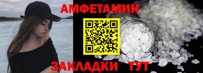 дмт Вязьма