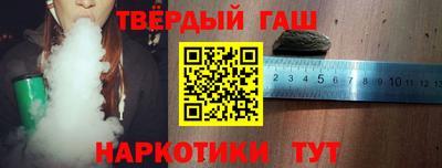 дмт Вязьма