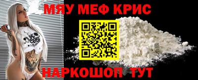 кокс Вязники