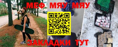 кокс Вязники