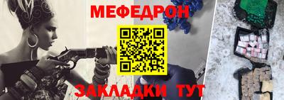 кокс Вязники