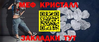 дмт Вязьма